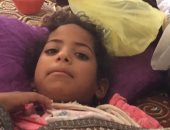 بالصور.. تلميذة سيناوية أقعدها حادث سير وزميلاتها يرفضن الذهاب للمدرسة