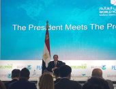 بدء لقاء الرئيس السيسى بممثلى وسائل الإعلام الأجنبية والمصرية بشرم الشيخ