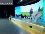 بث مباشر لجلسات اليوم الرابع بمنتدى شباب العالم بحضور الرئيس السيسى