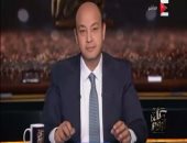 بالفيديو.. عمرو أديب بـ"ON E": أرفض الهجوم على المطربة أحلام رغم انتقادها لى