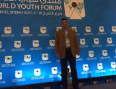 أحد الشباب المشاركين بمنتدى الشباب : بداية لانطلاقنا للمحليات