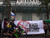 بالصور.. تظاهرات فى الفلبين ضد زيارة ترامب
