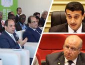 10 مكاسب حققها منتدى شباب العالم بشرم الشيخ.. توقيع اتفاقيات وتوفير فرص عمل.. أظهر الوجه السياحى لمدينة السلام.. عظم دور المرأة والفن والثقافة.. وأكسب الشباب أفكارا جديدة.. وأوضح صورة مصر الحضارية الآمنة