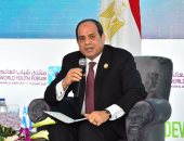 السيسى: نتحرك لوضع "مكافحة الإرهاب" ضمن أطر حقوق الإنسان الدولية