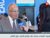 وزير التنمية المحلية: الفرص المتاحة بمصر لا حدود لها وعلى الشباب التفاعل معها