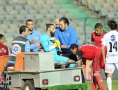 جنش يغيب عن الزمالك حتى نهاية ديسمبر المقبل