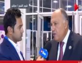 بالفيديو..سامح شكرى: وزير خارجية فرنسا كان مبهورا بتنظيم فعاليات منتدى شباب العالم