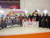 مدرسة فاطمة بنت عبد الملك تحصد المركز الأول فى "كأس لغتى" بمعرض الشارقة