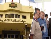 القضاء على الفساد الحرب الأخطر من محاربة الإرهاب.. تشريعات مكافحة الفساد تتصدر أجندة الحكومة.. وقوانين الأجهزة الرقابية على رأسها.. وتعديلات قانون الرقابة الإدارية الأوسع فى تاريخ الهيئة