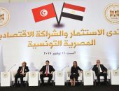 سحر نصر: أرقام التعاون الاقتصادى مع تونس لا تعكس عمق العلاقات بين البلدين
