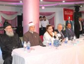 وكيل خارجية البرلمان تشارك فى مؤتمر شعبى لحملة "علشان تبنيها" بالسويس