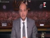 فيديو.. عمرو أديب مستنكرًا: "فين الآية أو الحديث اللى يدعو لقتل مدنيين"