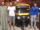 صور.. سقوط أخطر التشكيلات العصابية المتخصصة فى سرقة المواطنين بالمنوفية