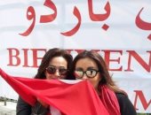 التونسيتان لطيفة وهند صبرى تدعمان بلادهما أمام ليبيا لحلم الوصول للمونديال