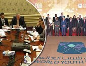 اللجان النوعية بالبرلمان تستعد لمناقشة توصيات منتدى شباب العالم.. استدعاء "الخارجية" والدبلوماسية المصرية لبحث آليات مكافحة الإرهاب والفقر والهجرة غير الشرعية.. ووفد من النواب يسافر إلى الاتحاد الأوروبى