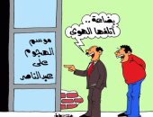 اضحك مع "موسم الهجوم على عبد الناصر".. بكاريكاتير "اليوم السابع"