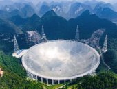 الصين تسعى لاتصال "حقيقى" مع الكائنات الفضائية بطبق هوائى طوله 500 متر