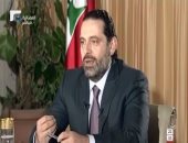 سعد الحريرى: عيلتى قاعدة ببلدها السعودية مملكة الخير