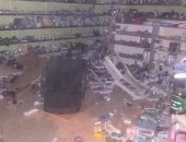 تركيا ترسل مساعدات إنسانية للعراق بعد كارثة الزلزال