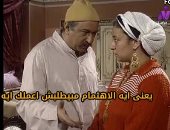 فى اليوم العالمى للرجل.. تعرف على احتياجات الشباب على تويتر