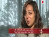 فيديو.. سعودى يتكفل بعلاج "طفلة الـ15 مليون جنيه" وسفرها للخارج مع أسرتها