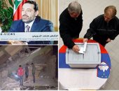 العالم هذا المساء.. صور.. الحريرى فى لقاء تليفزيونى: الملك سلمان يعتبرنى مثل ابنه وولى العهد يكن لى كل احترام.. تضرر 8 قرى إيرانية جراء زلزال عنيف بالعراق.. ورئيس سلوفينيا يتصدر النتائج الأولية بجولة الإعادة