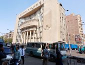 السجن 3 سنوات وغرامة 20 ألف جنيها لعامل بتهمة سرقة سيارة بالإكراه فى قنا