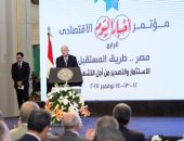 رئيس الوزراء: معدلات البطالة تراجعت بنهاية يونيو 2017 إلى نحو 11.98 %