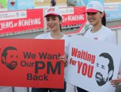 صور.. ماراثون لبنانى لدعم سعد الحريرى والمطالبة بعودته إلى بيروت