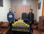 "مباحث القاهرة" تستدرج بائعى أجهزة لاسلكى محظورة عبر "الفيس بوك"