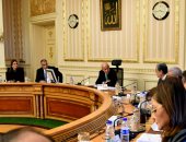 صور.. بدء اجتماع المجموعة الاقتصادية برئاسة شريف إسماعيل وحضور طارق عامر