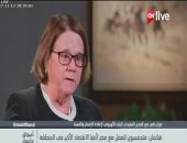 مديرة البنك الأوروبى: حجم الاقتصاد المصرى دفعنا لفتح فرعين بالقاهرة