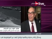 وكيل "دفاع البرلمان": تداول الإعلام أخبارا كاذبة يسبب سلبيات وخيمة على مصر