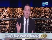 خالد صلاح ينتقد الحياة الحزبية المصرية.. ويتساءل: ماذا بعد 5 سنوات من الآن؟