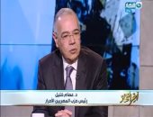 رئيس "المصريين الأحرار": لا نرفض اندماج الأحزاب لكن آلية التطبيق الأهم