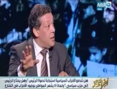 رئيس "الشعب الجمهورى": لن ينصلح الحال فى مصر بدون حياة حزبية سليمة