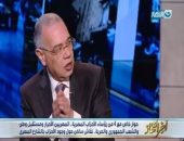 حزب المصريين الأحرار عن التعديل الوزارى: مهمة الوزراء الجدد ثقيلة
