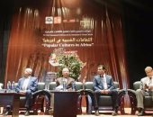 فيديو.. وزير الثقافة من أسوان: مصر لن تنقطع عن إفريقيا مهما كانت السياسات