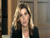 نائبة لبنانية تتقدم بمشروع قانون لإلغاء الألقاب المعتمدة فى المخاطبات الرسمية