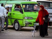 صورة اليوم.. يا صابرة دايماً على الأيام