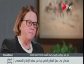 فيديو.. "البنك الأوروبى": سنناقش مع الحكومة المصرية تطوير برنامج الخصخصة