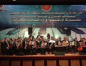 وزير الرياضة يعتذر عن عدم المشاركة فى احتفالية "فى حب الوطن" بـ "الصحفيين" (صور)