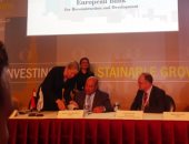 البنك الأوروبى وبنك الإسكندرية يمولان دعم الطاقة المتجددة بـ 30 مليون دولار