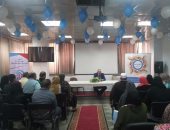 صور.. المعهد القومى للسكر ينظم يوما للتوعية بالمرض ومضاعفاته 