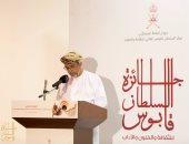 جلال أمين يفوز بجائزة السلطان قابوس للدراسات الاقتصادية