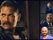 تعرف على الفنانين المشاركين فى بطولة حلقات "كلبش2" مع أمير كرارة