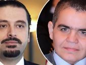 مستشار رئيس لبنان السابق لـ"اليوم السابع": الحريرى لن يعود وفق شروط حزب الله ونصر الله لن يتخلى عن معركة سوريا.. بشارة خير الله: على الرئيس اتخاذ موقف حازم لتحييد لبنان عن الصراعات.. ولا بديل عن إعلان "بعبدا"