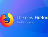 موزيلا تكشف رسميا عن متصفحها الجديد Firefox Quantum