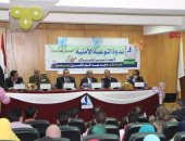 الجديد فى قانون المرور والحماية المدنية.. ندوة بجامعة كفرالشيخ