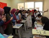 معهد "كونفشيوس" بجامعة القاهرة ينظم يوما للأنشطة الحرة